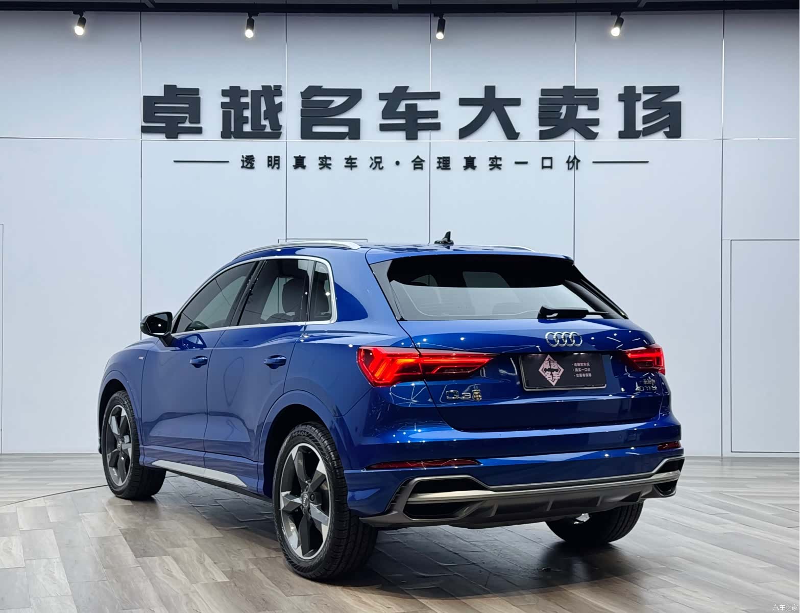 Audi Q3, 2019 все фото
