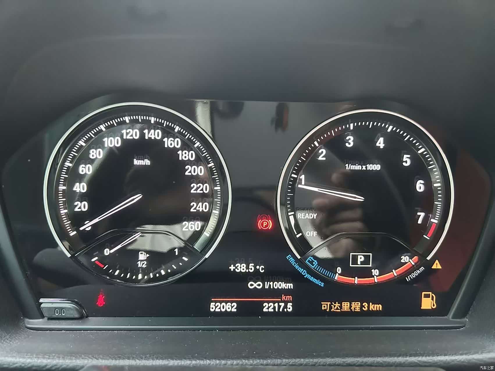 BMW 1 Series, 2020 10