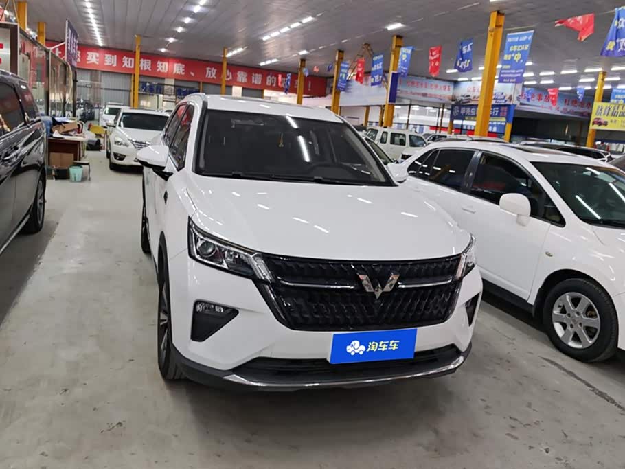 Wuling Wuling Xingchen