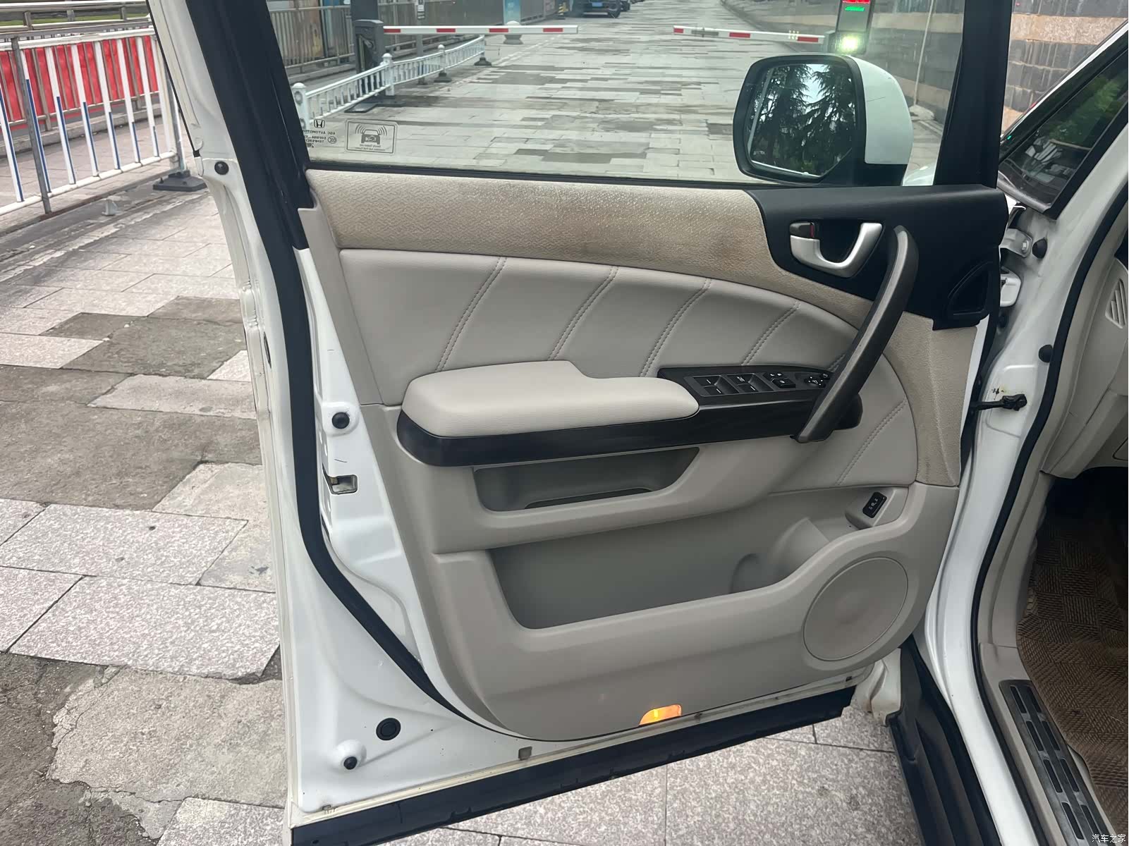 Honda Elysion, 2015 9