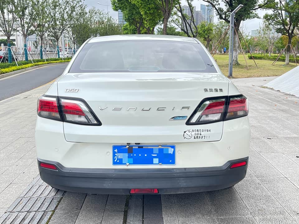 Venucia D60