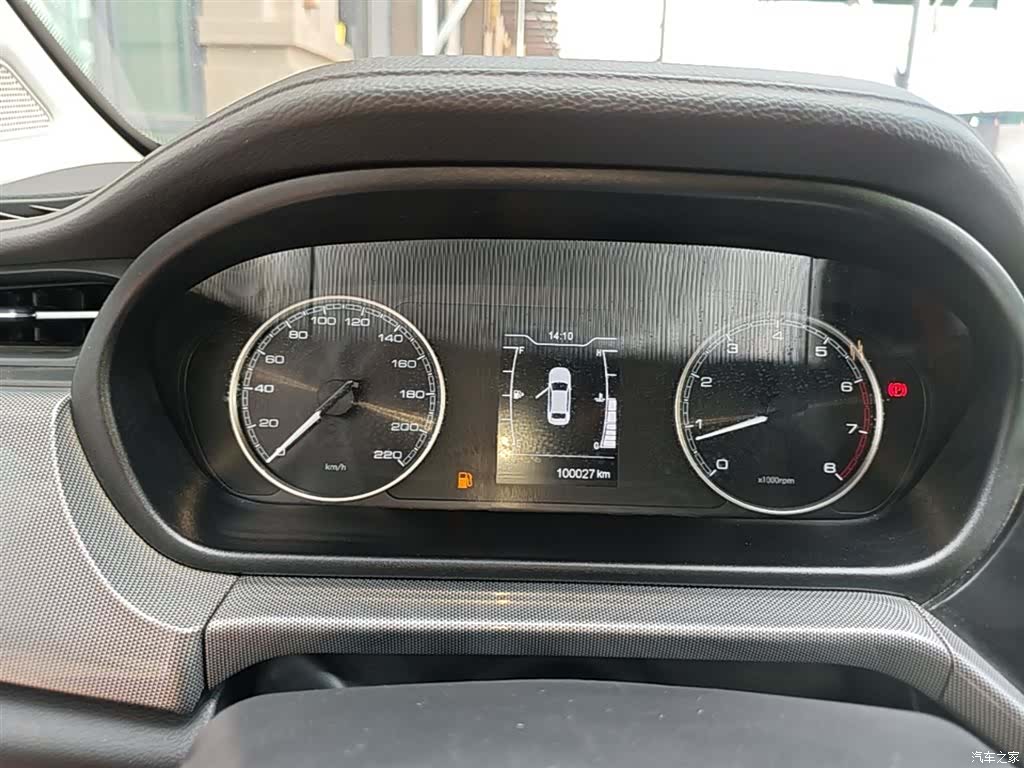 Chery 5, 2019 12