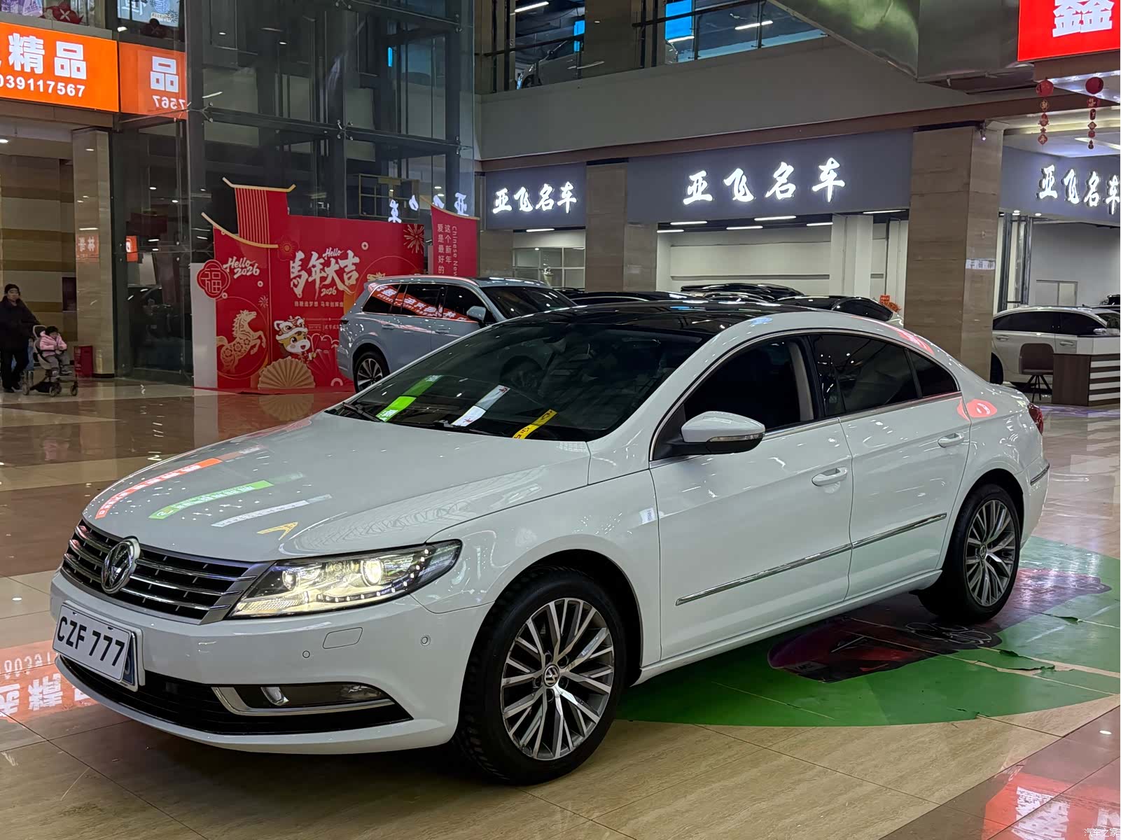 Volkswagen CC, 2017 1