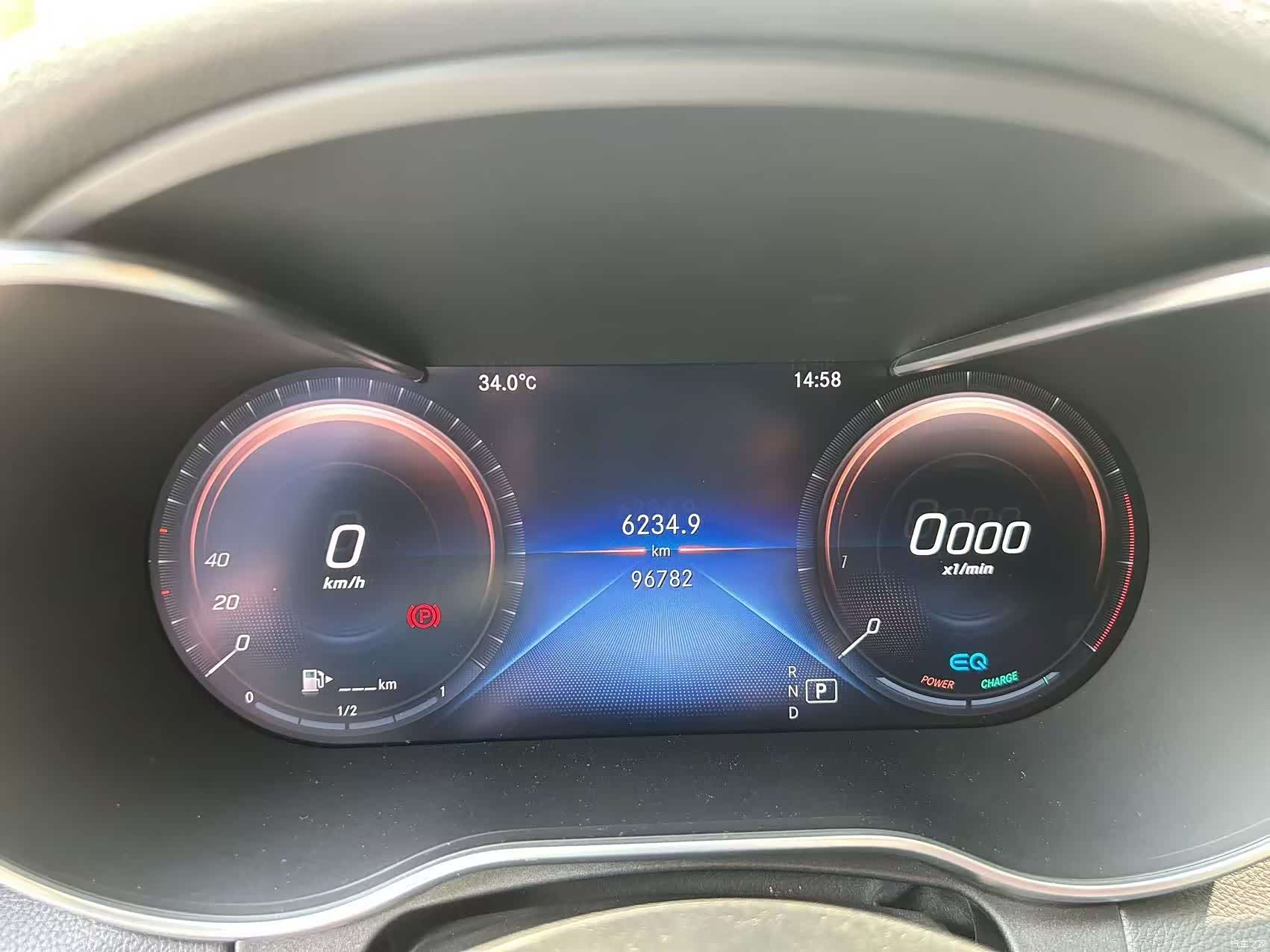Mercedes-Benz C-Class, 2019 15