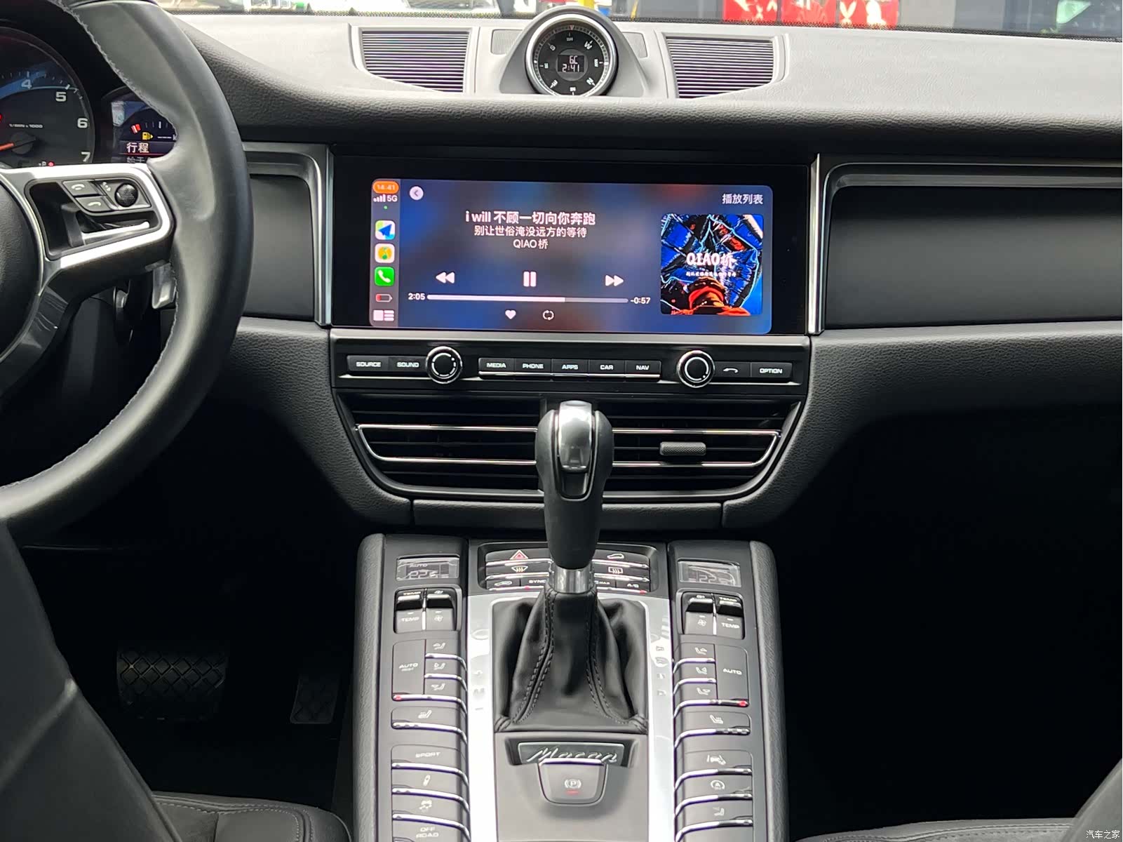 Porsche Macan, 2021 16