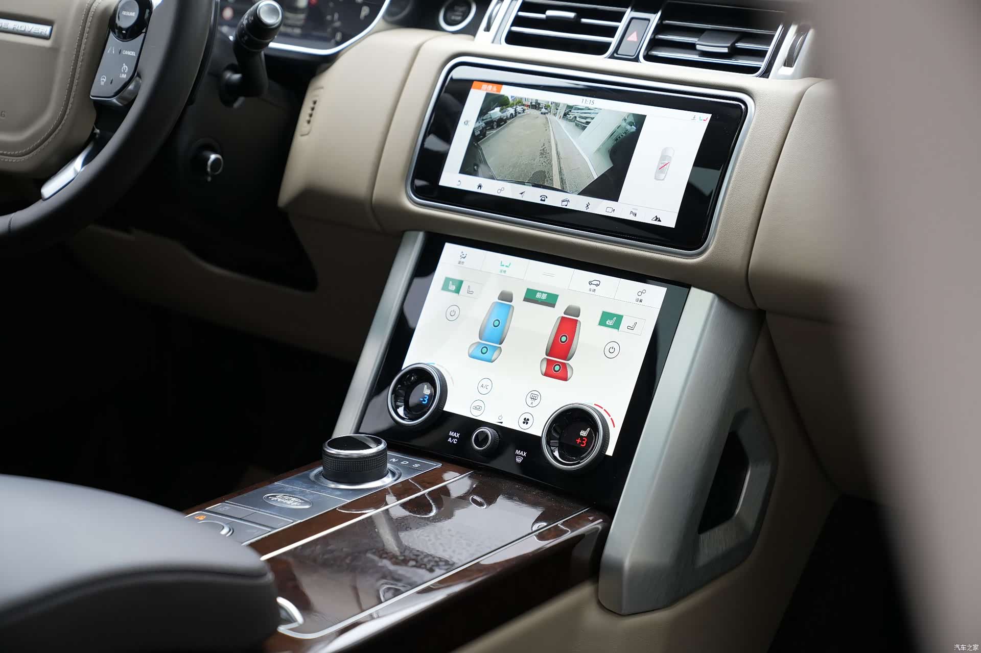 Land Rover Range Rover, 2022 10