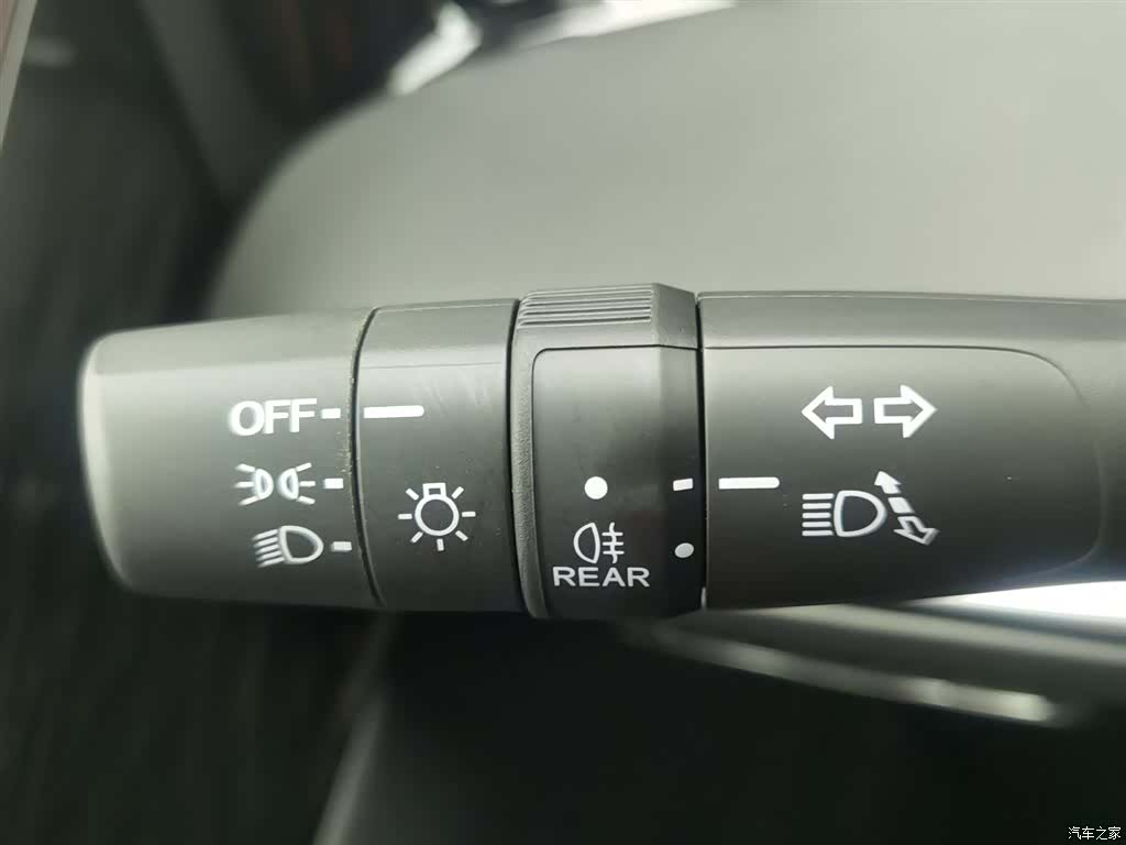 Trumpchi E9, 2025 21