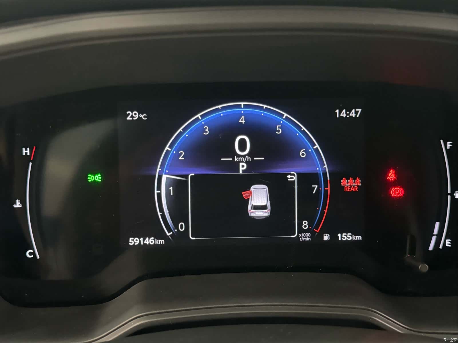 Toyota Frontlander, 2023 7