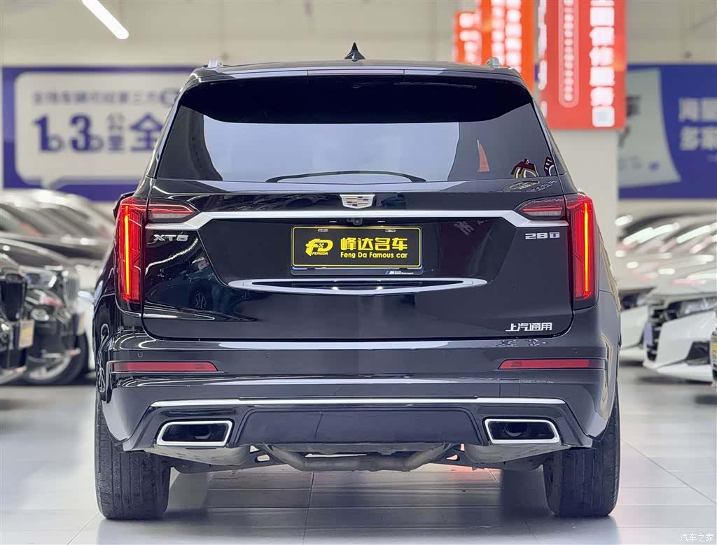Cadillac XT6, 2022 2