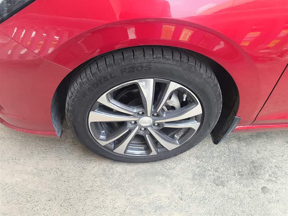 Changan Yidong