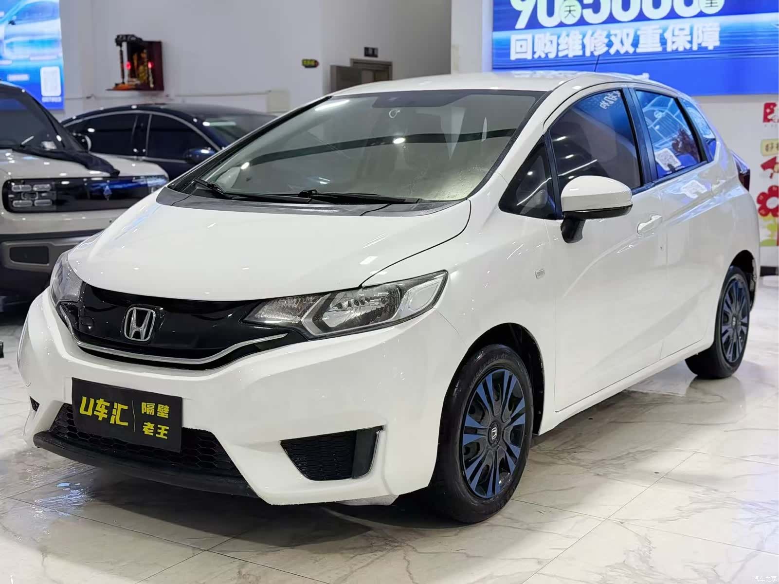 Honda Fit, 2017 1
