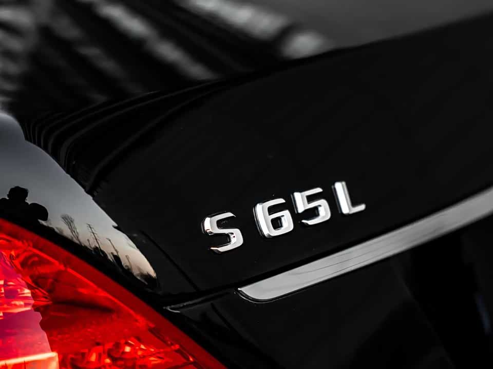 Mercedes-Benz S-class AMG