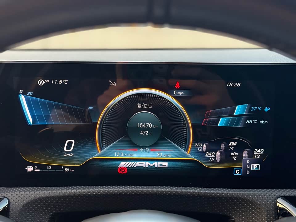 Mercedes-Benz Class A AMG