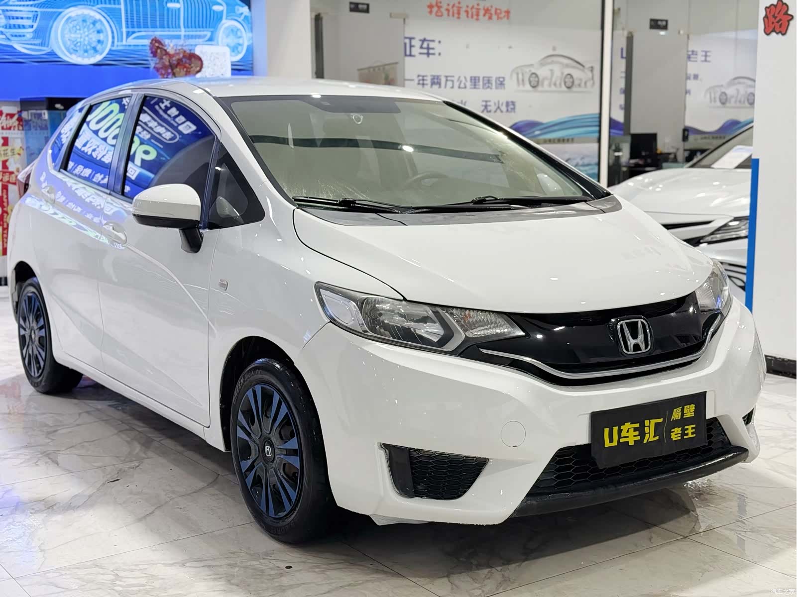 Honda Fit, 2017 3