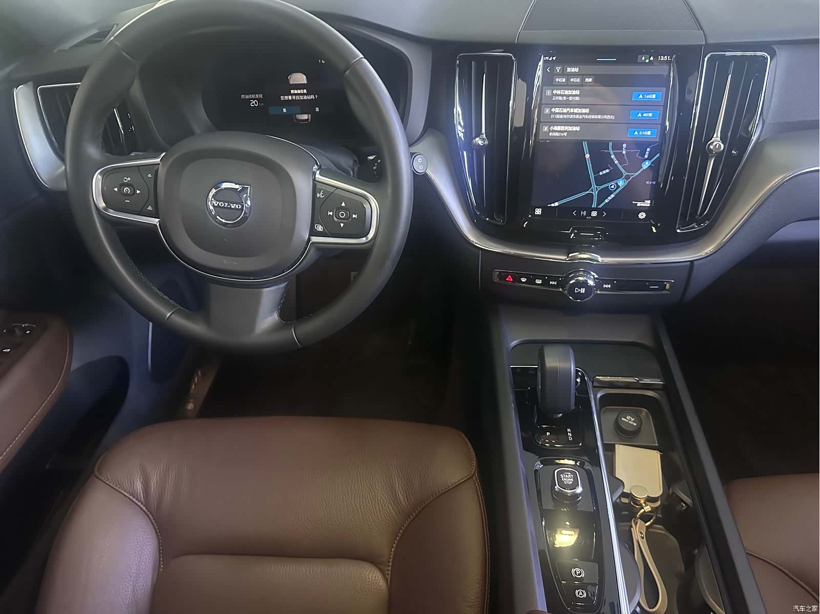 Volvo XC60, 2023 8