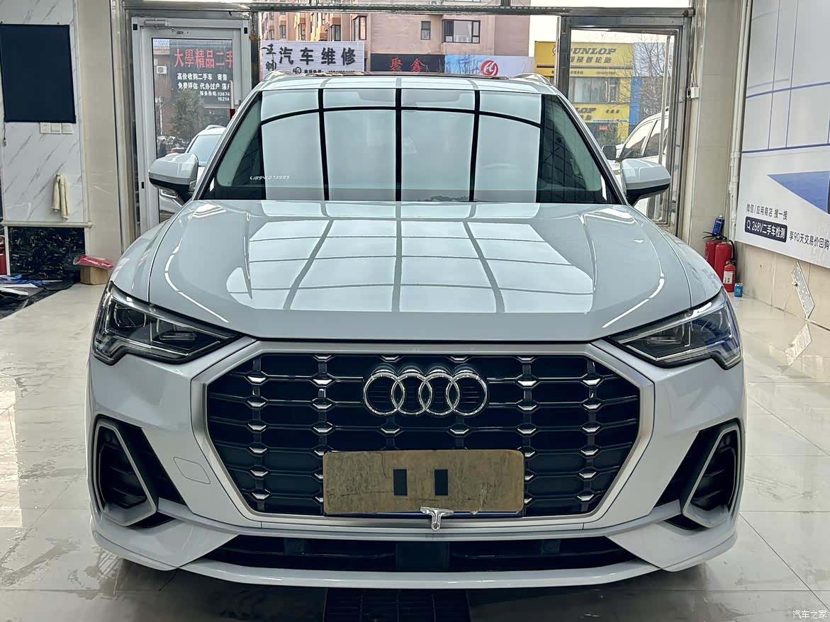Audi Q3, 2023 2