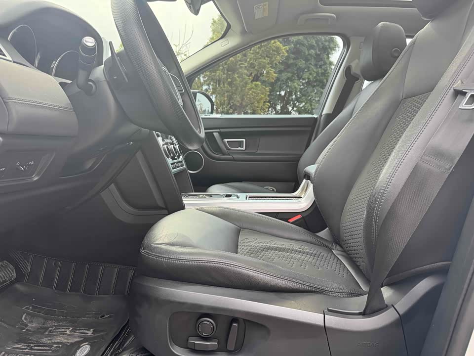 Land Rover Discover Shenxing