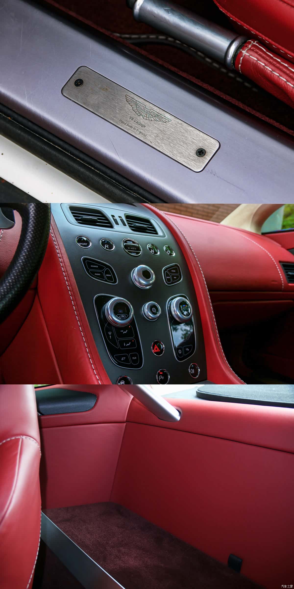 Aston Martin Vantage, 2016 10