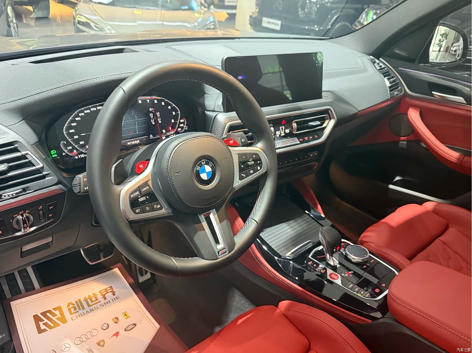 BMW X3, 2024 6