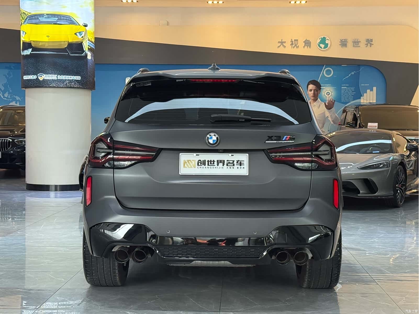 BMW X3, 2024 17
