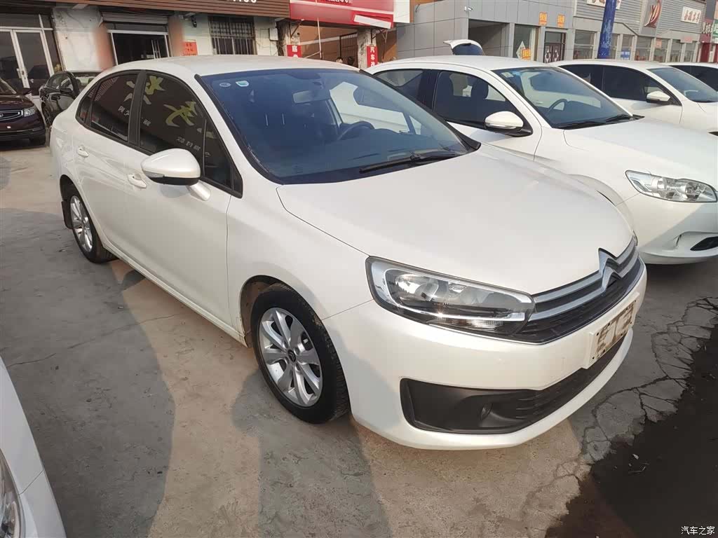 Citroen C4, 2016 22