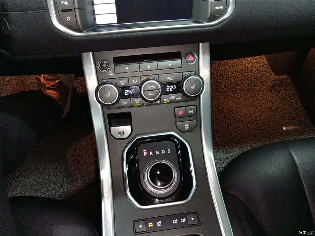 Land Rover Range Rover, 2015 10