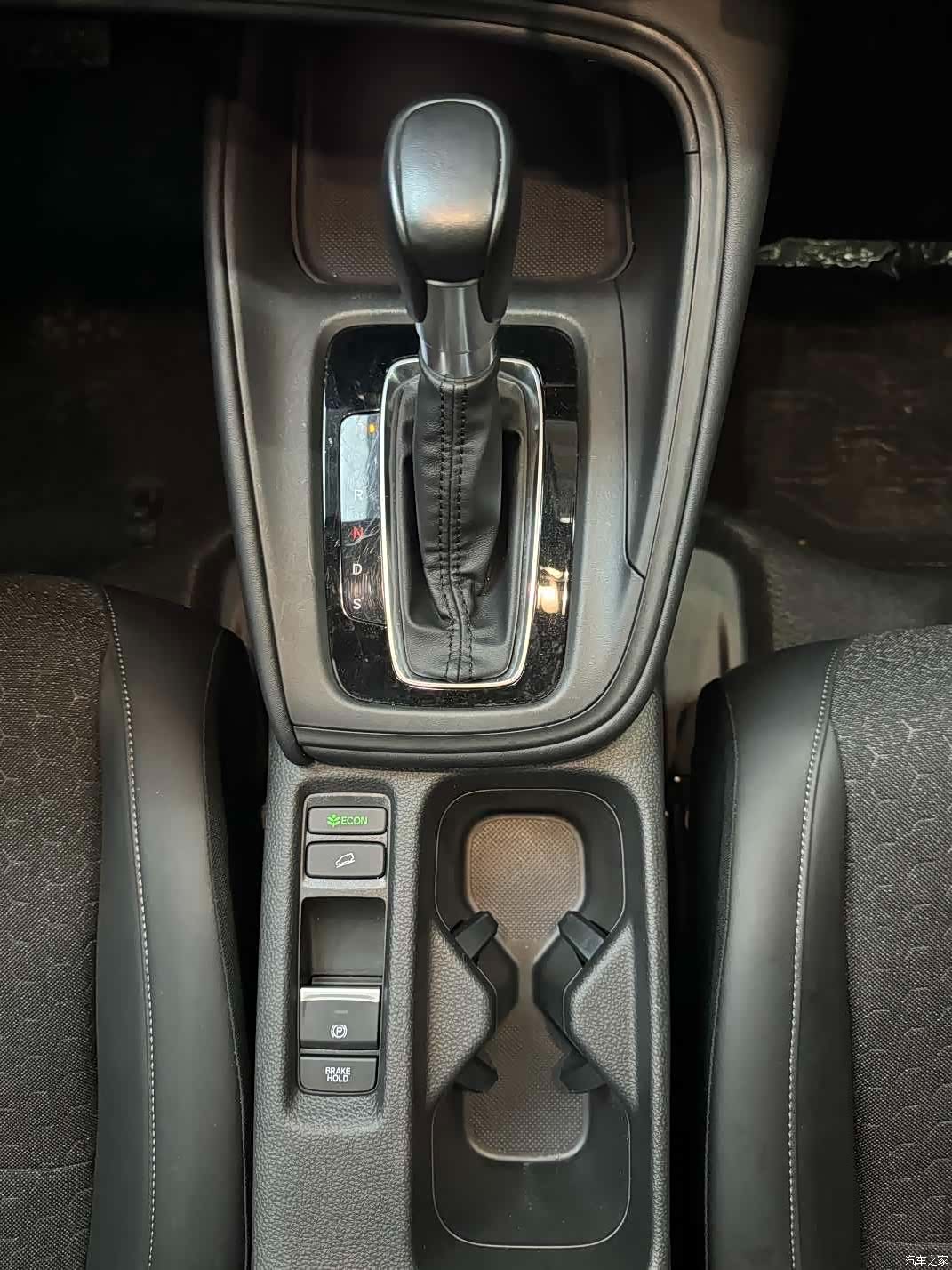Honda XR-V, 2023 15