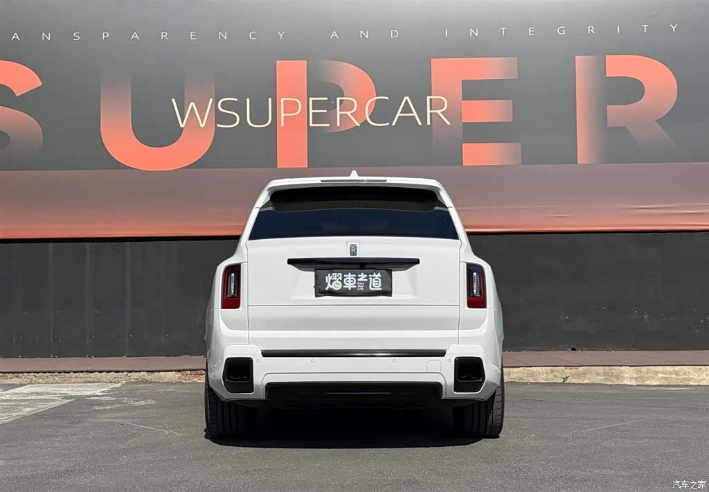 Rolls-Royce Cullinan, 2025 4
