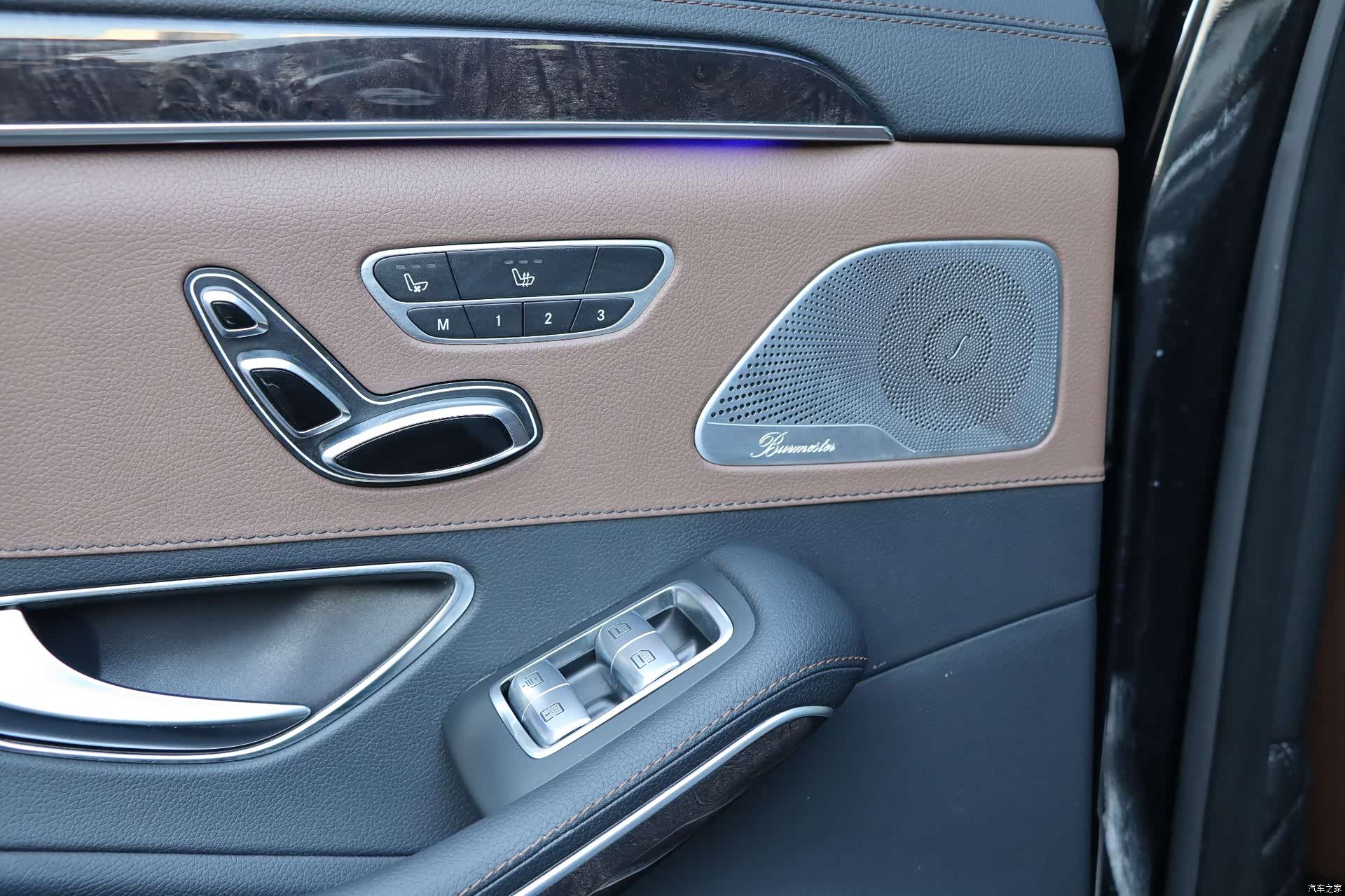 Mercedes-Benz S-Class, 2015 13