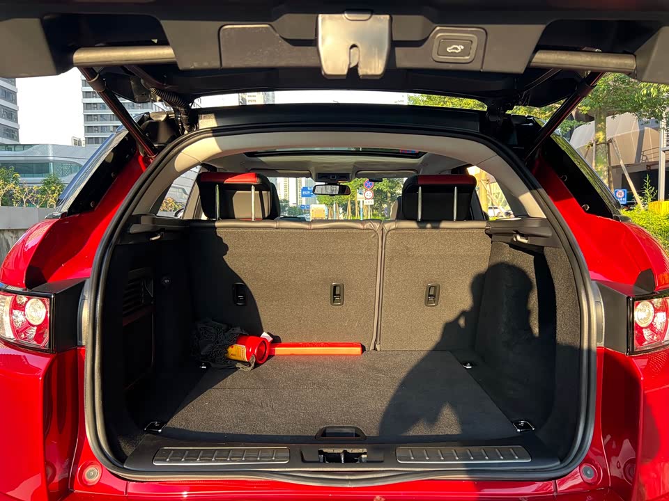 Land Rover Range Rover Aurora