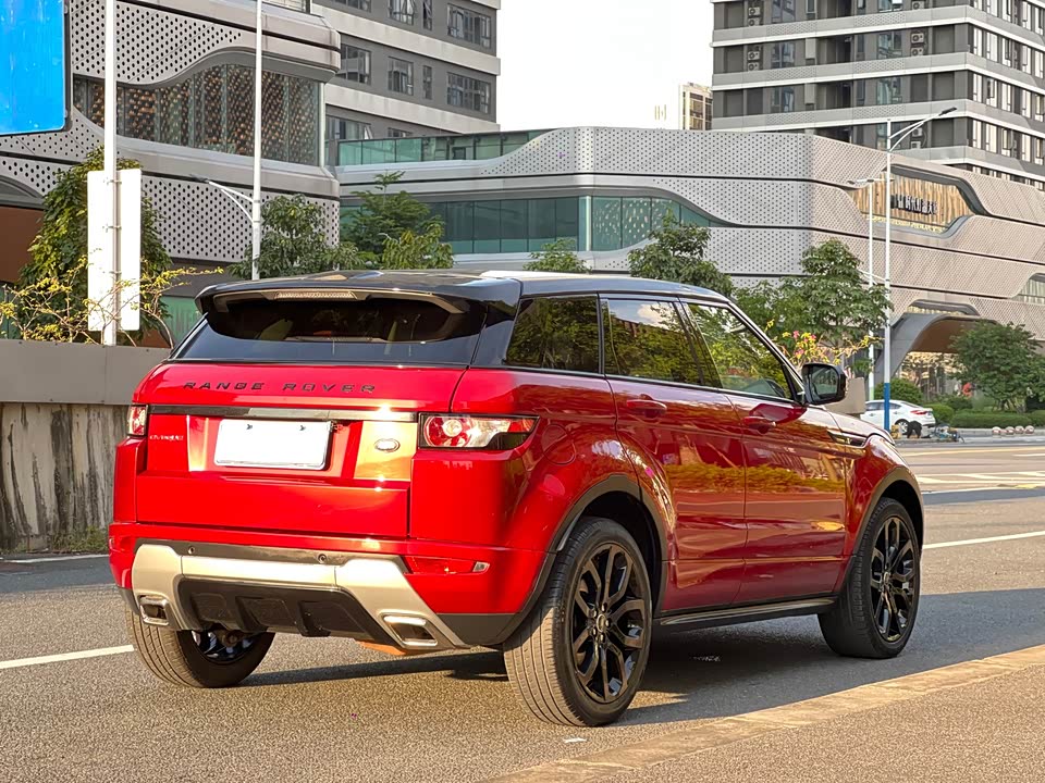 Land Rover Range Rover Aurora