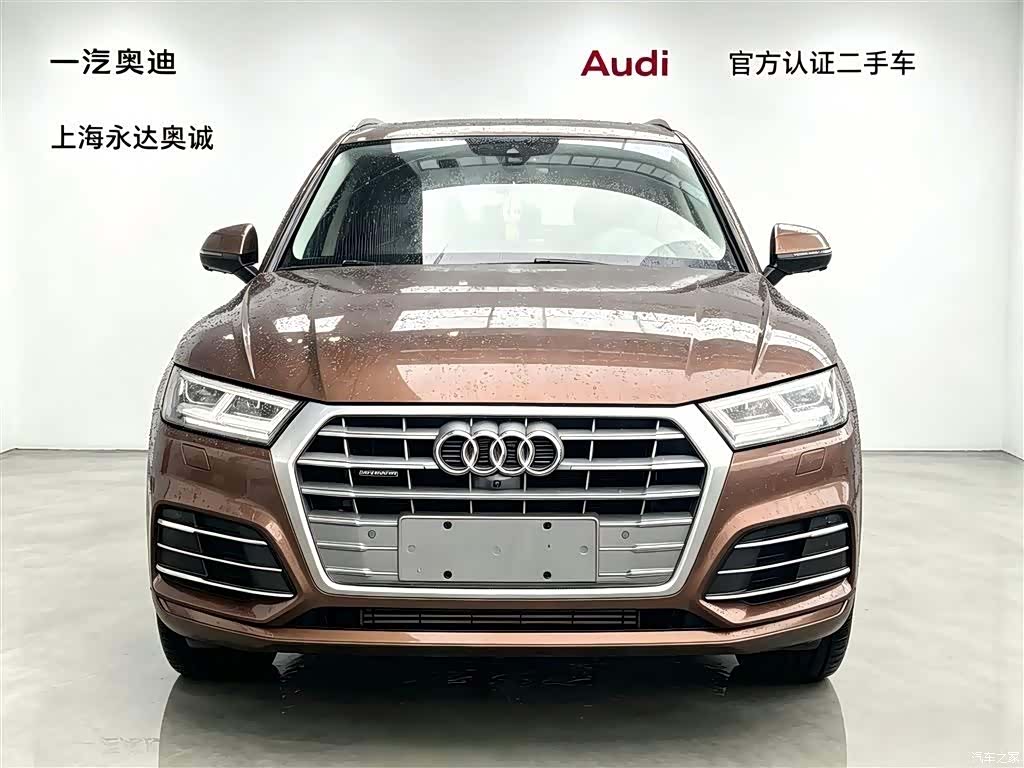 Audi Q5L, 2019 2