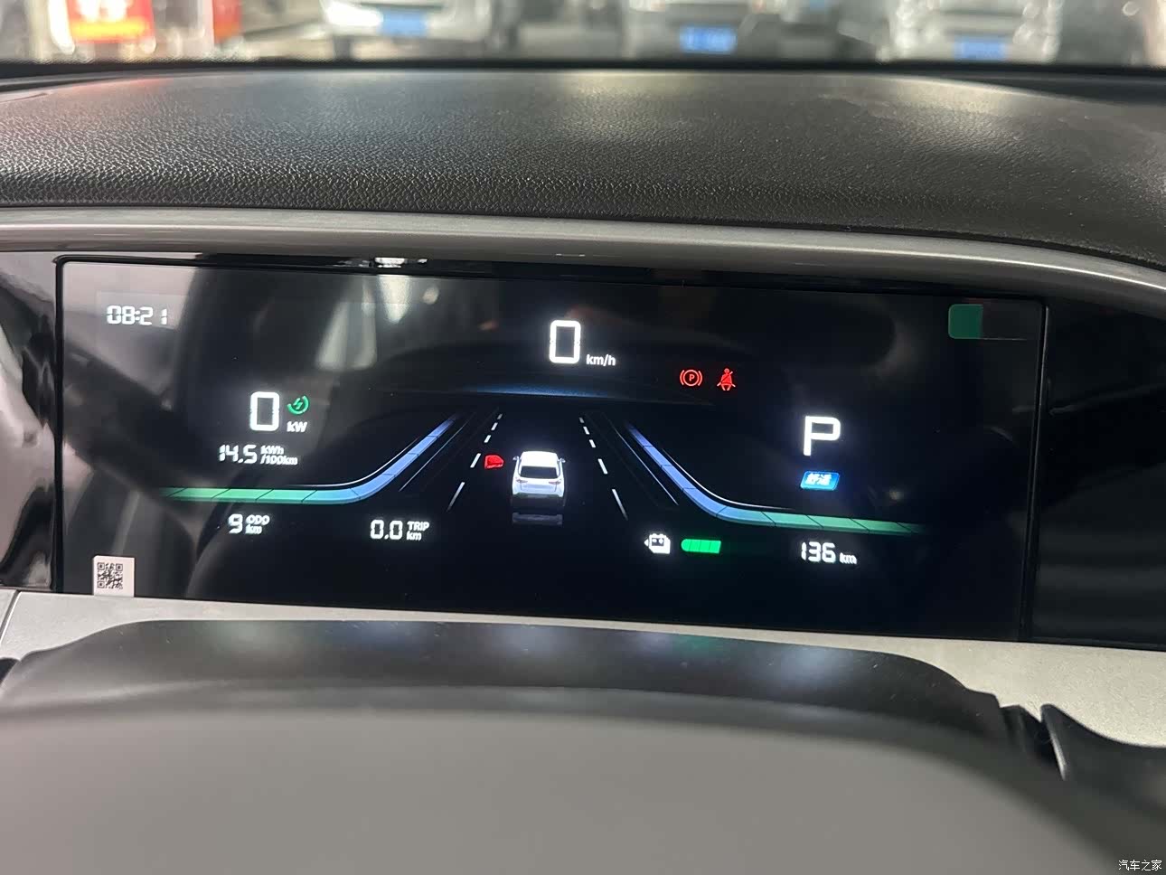 Geely Xingyuan, 2026 12