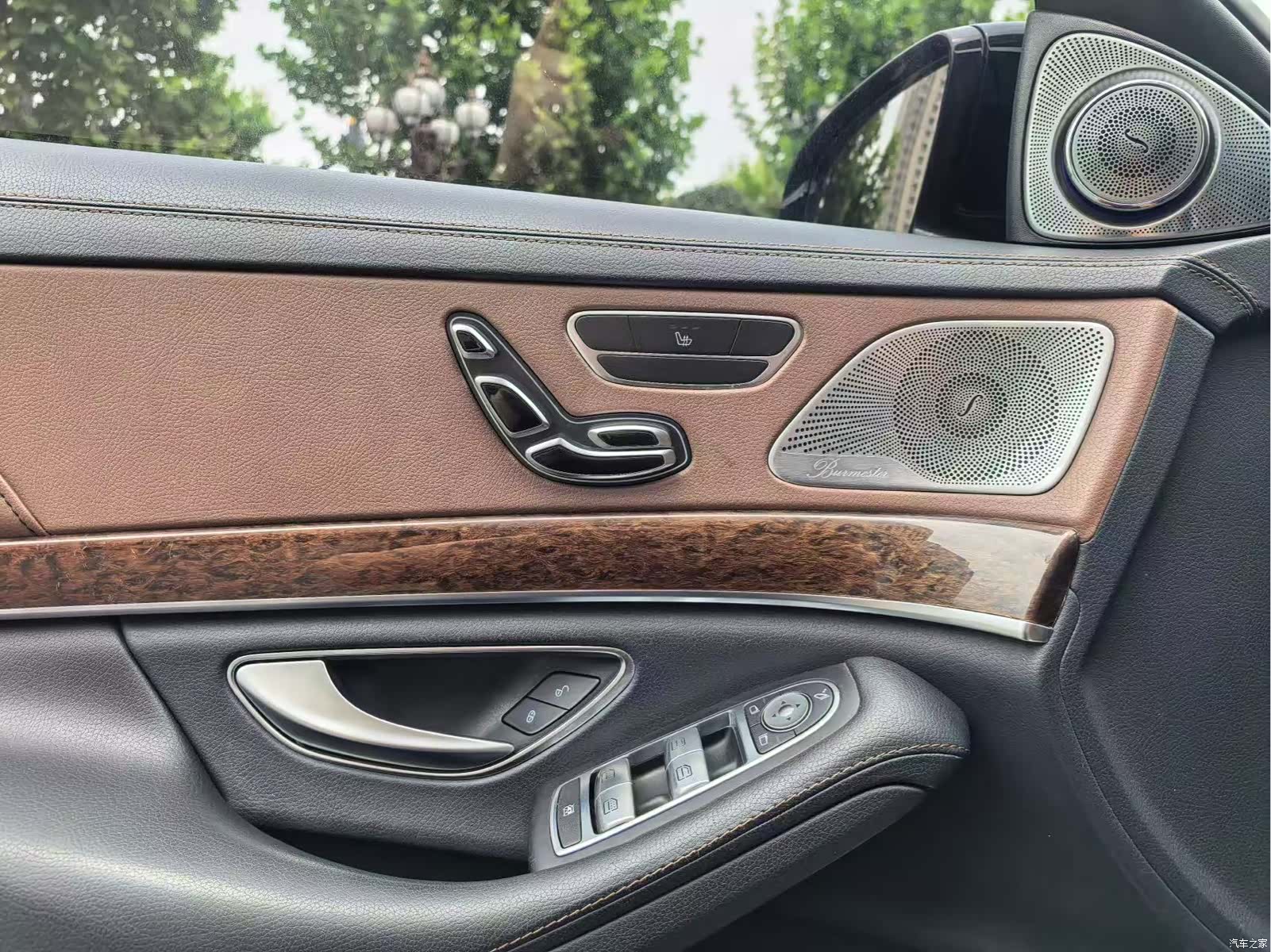 Mercedes-Benz S-Class, 2016 7