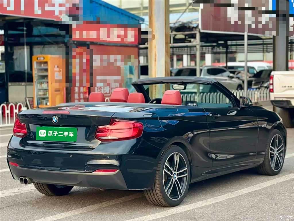 BMW 2 Series, 2018 7