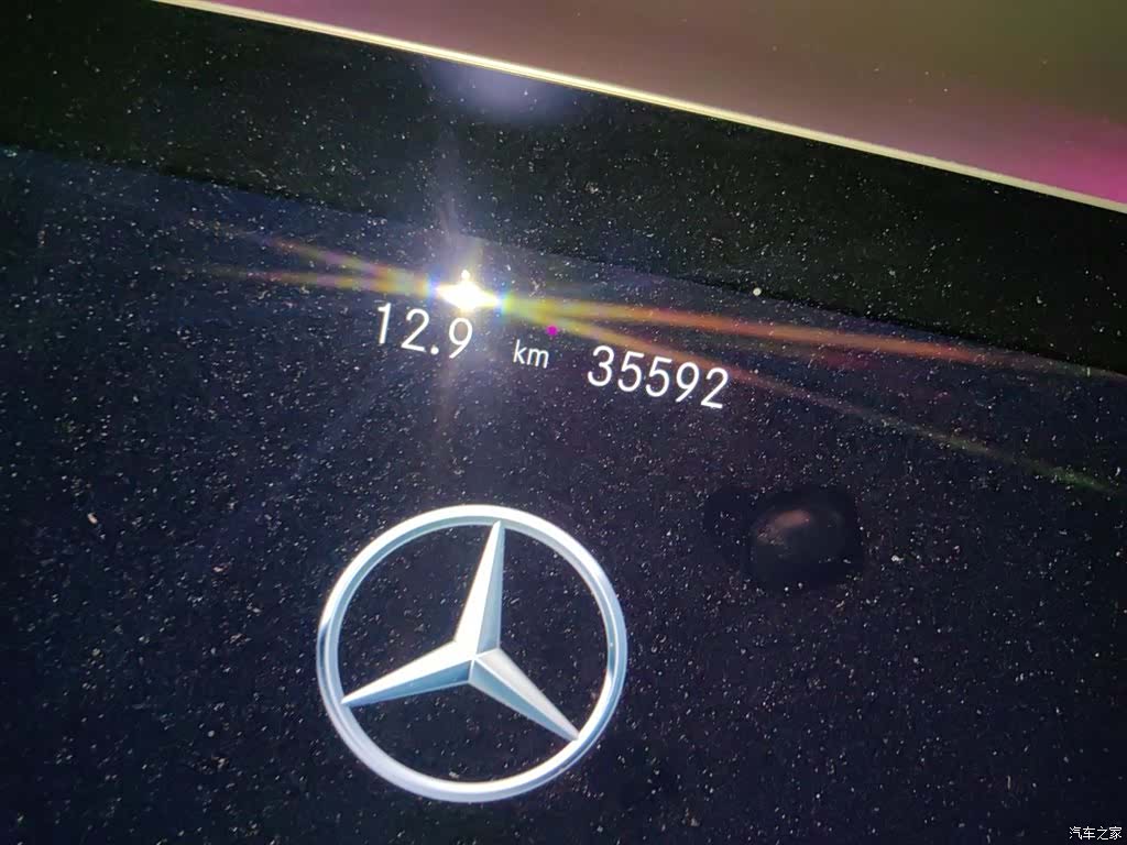 Mercedes-Benz E-Class, 2021 8