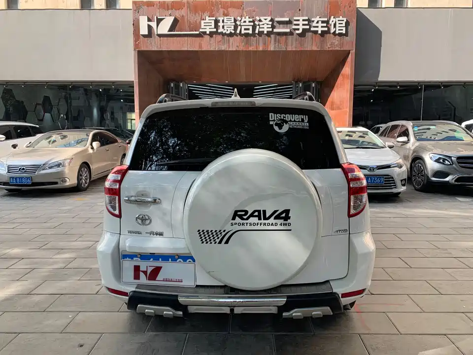 Toyota RAV4 Rongfang