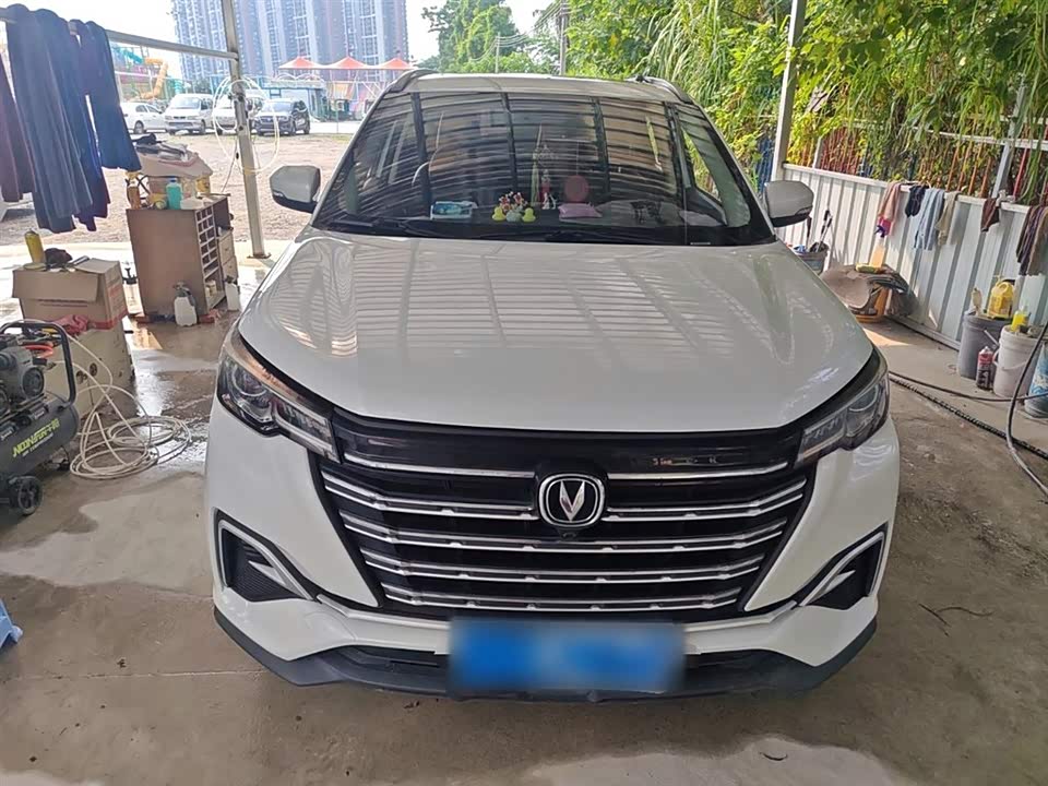 Changan CS55PLUS