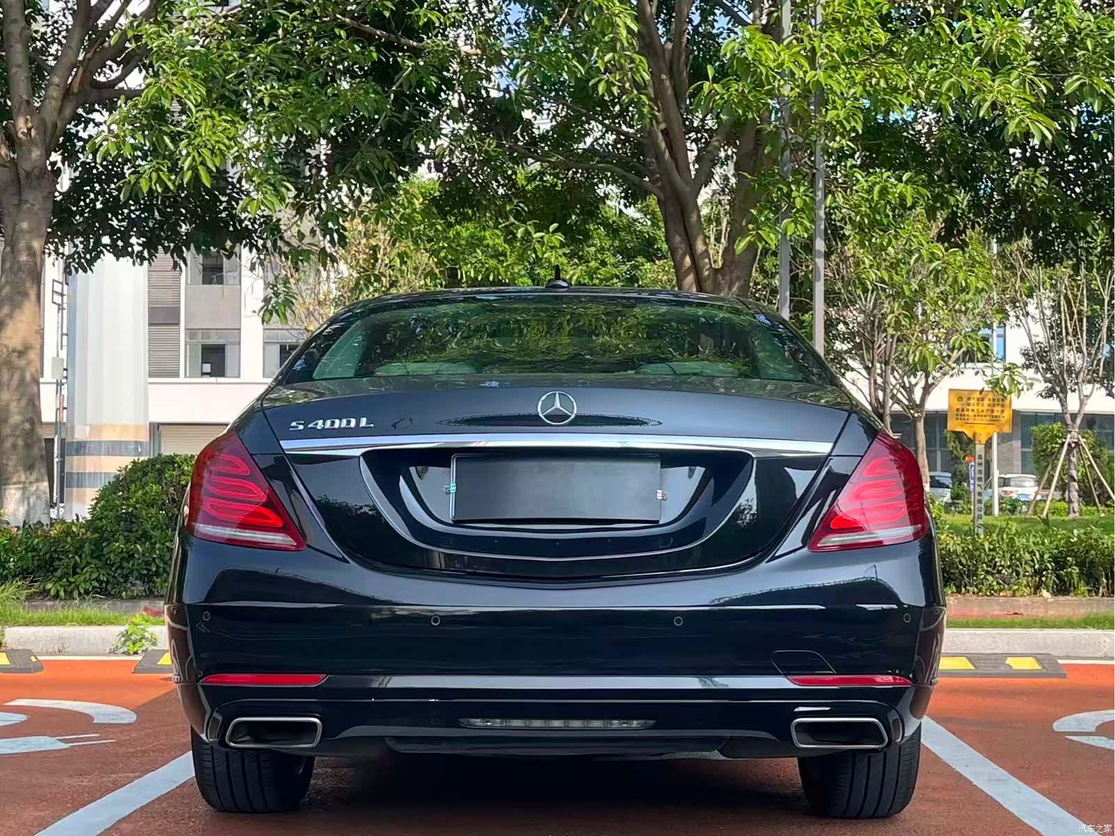 Mercedes-Benz S-Class, 2014 8