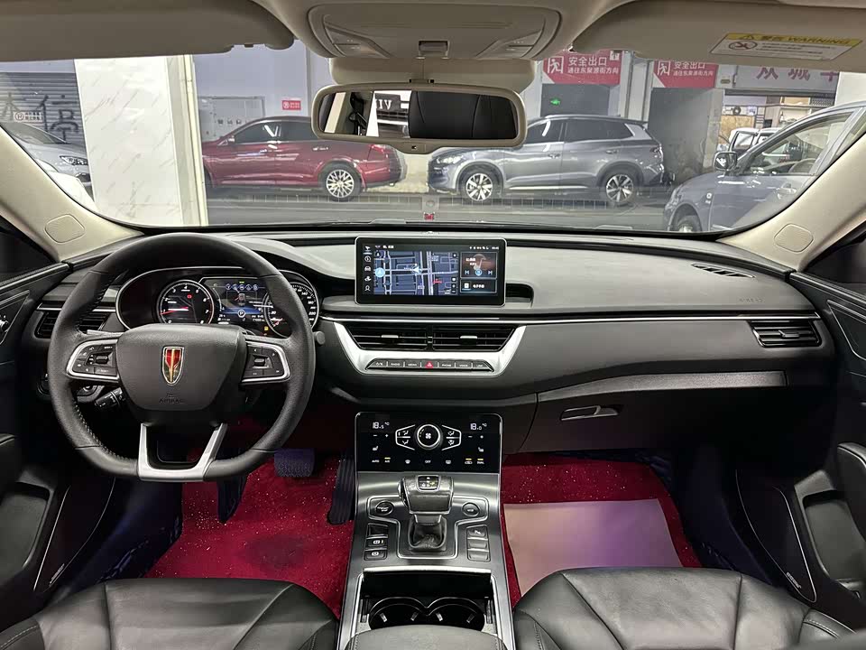 Hongqi H5