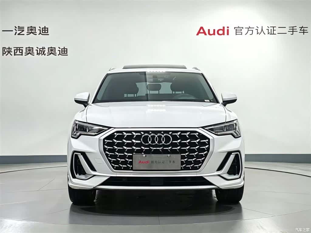 Audi Q3, 2025 2