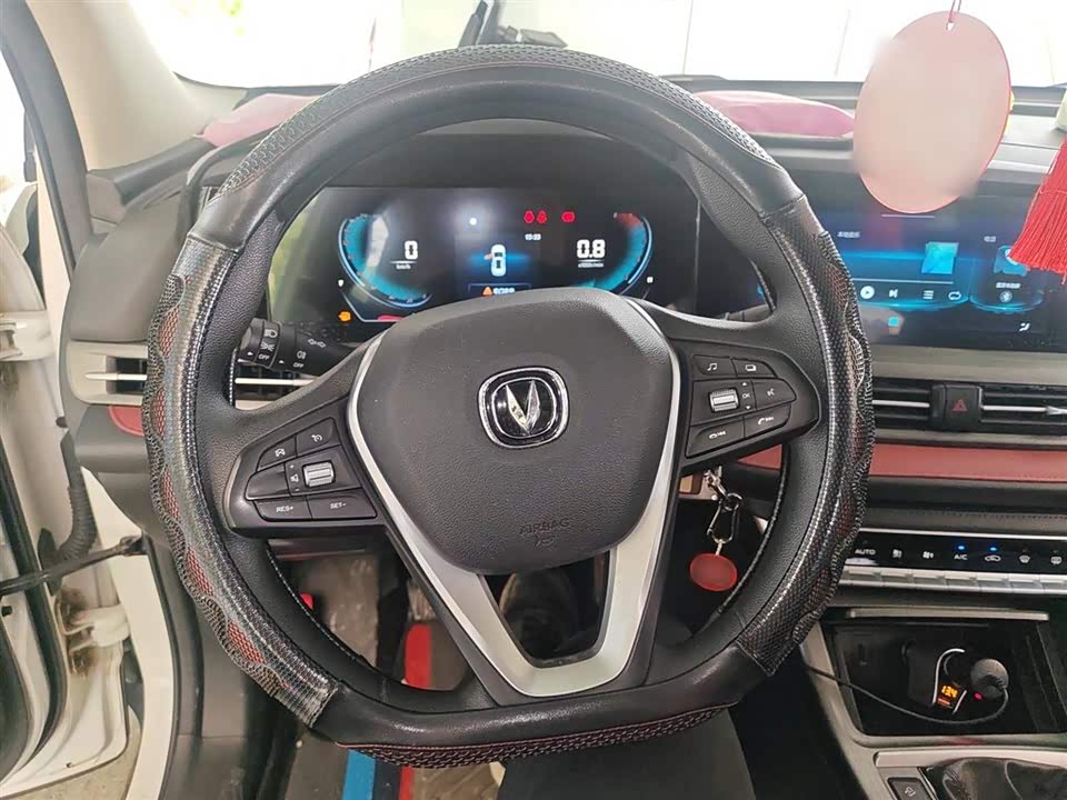 Changan CS55PLUS