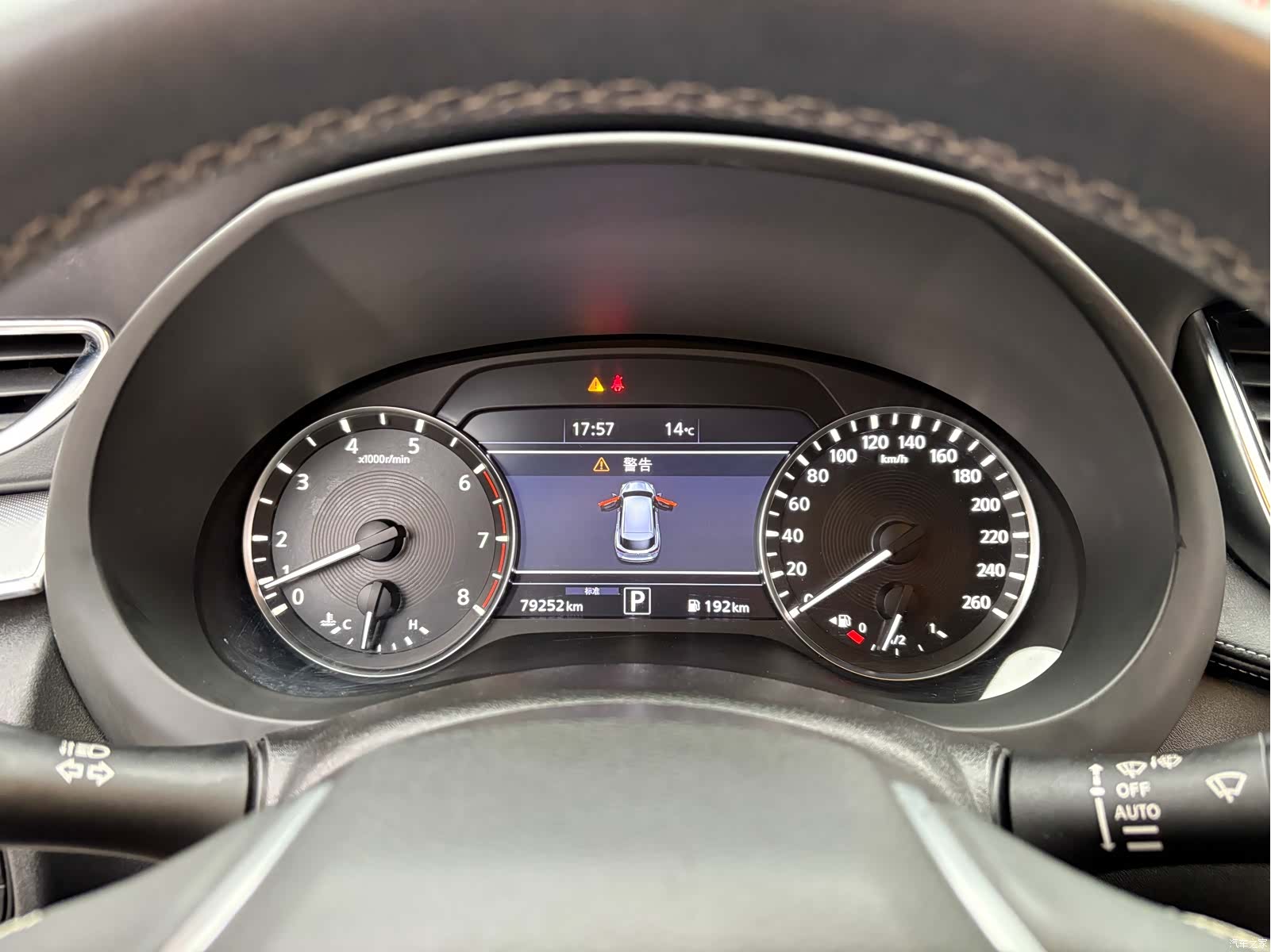 Infiniti QX50, 2020 13