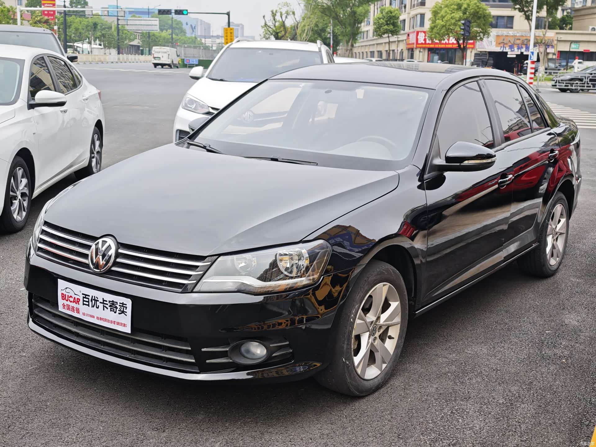 Volkswagen Bora, 2016 1