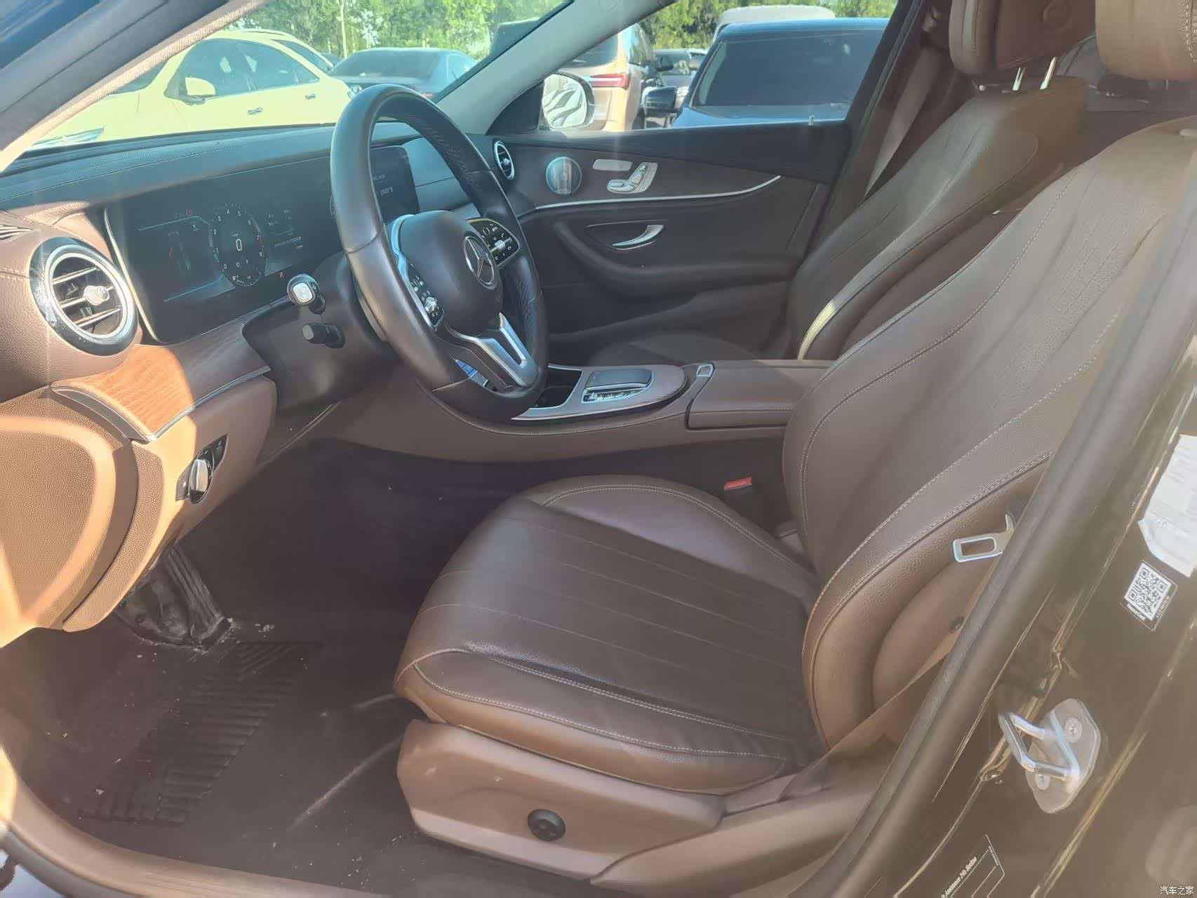 Mercedes-Benz E-Class, 2019 9