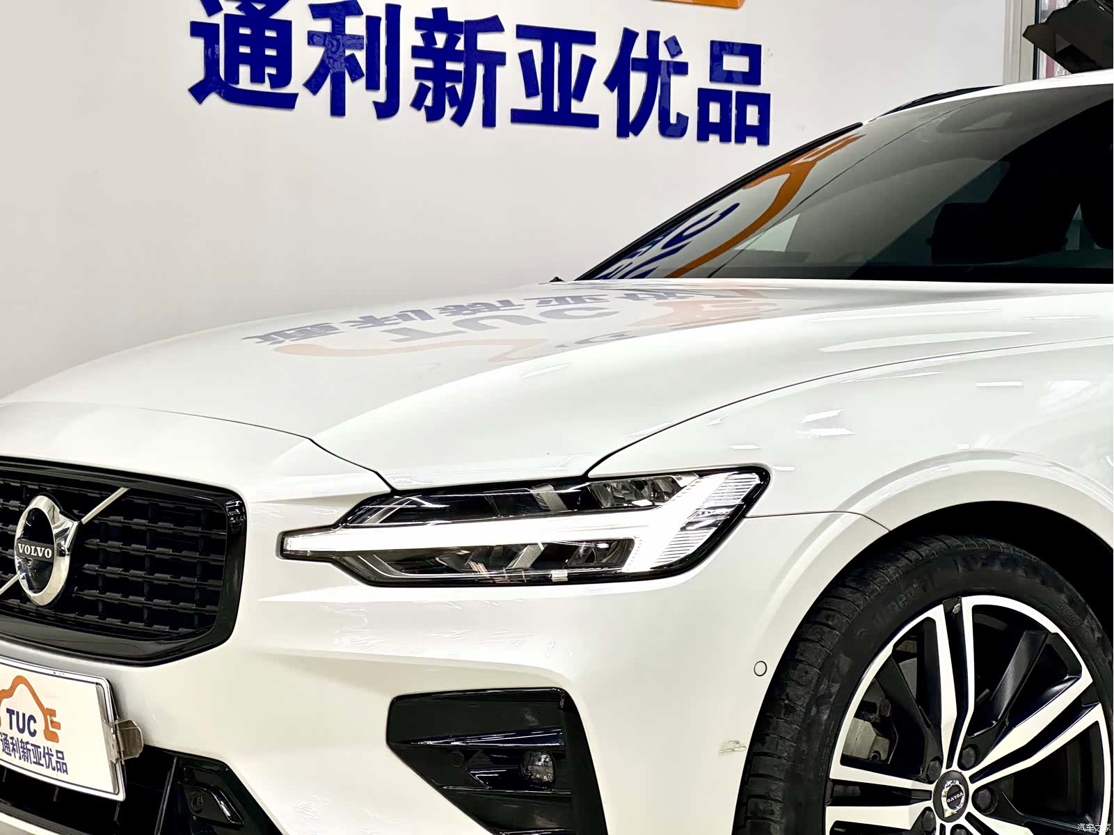 Volvo V60, 2021 4