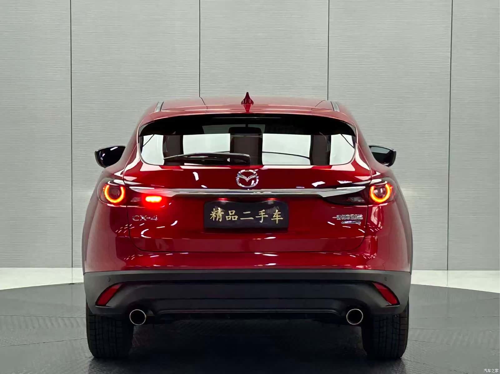 Mazda CX-4, 2023 4