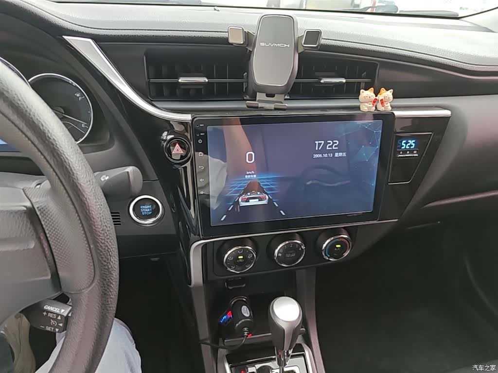 Toyota Corolla, 2018 13