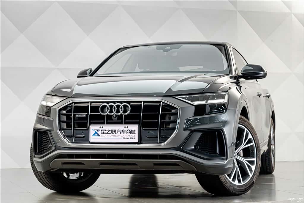 Audi Q8, 2021 3
