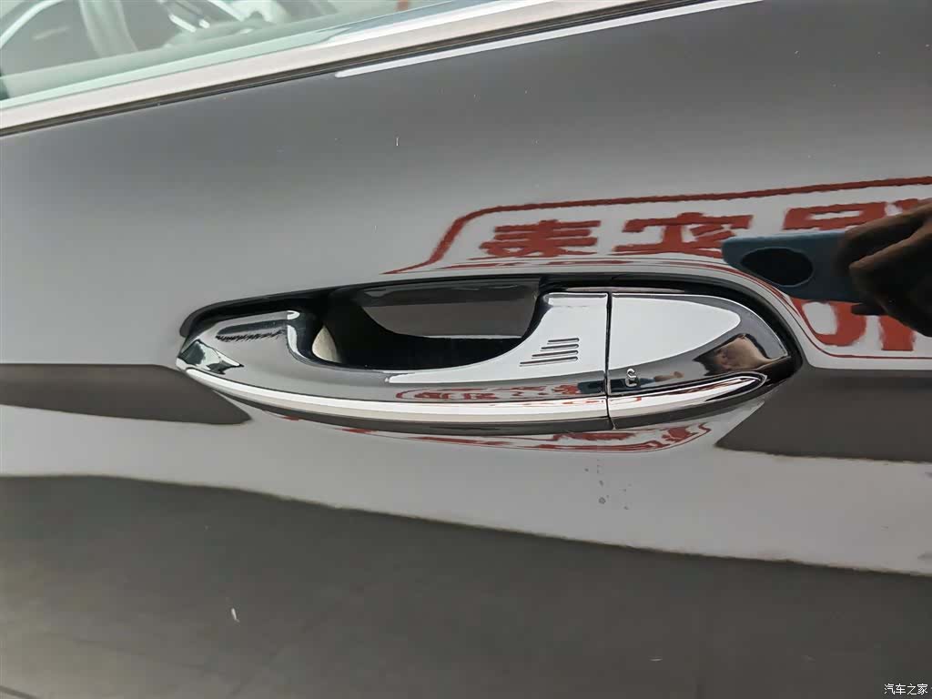 Ford Edge, 2019 18